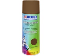 Краска-спрей ABRO MASTERS № 67 коричневая, 400 мл, 1 шт. SP-067