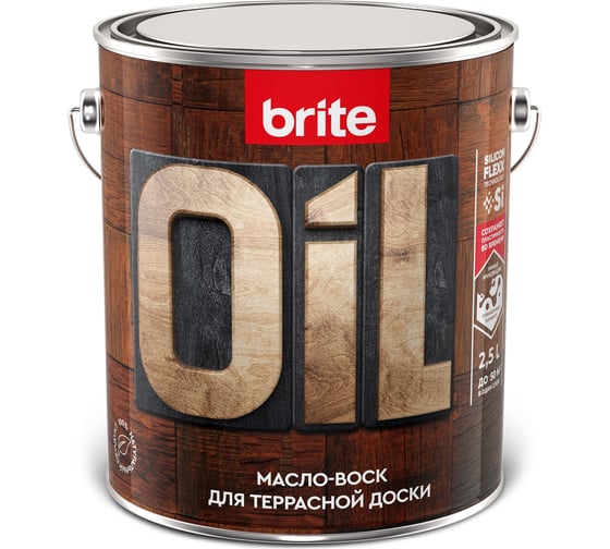 Масло-воск для террасной доски BRITE FLEXX  бесцветное, банка 2.5 л, 212476