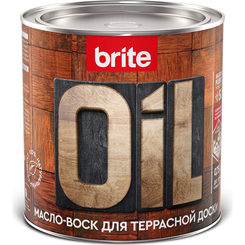 Масло-воск для террасной доски BRITE FLEXX белое, банка 0.75 л, 212473 ...