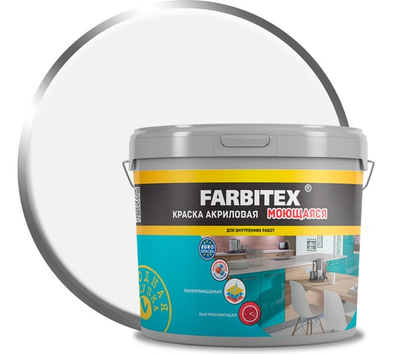 Краска акриловая моющаяся Farbitex S 1000 N (6.0 кг / 3.64 л) 43000168 4300016815 1