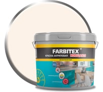 Краска акриловая моющаяся Farbitex S 0603 Y40R (6.0 кг / 3.64 л) 43000 4300016814