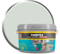 Краска акриловая моющаяся Farbitex S 1502 G (3.0 кг / 1.82 л) 4300016809
