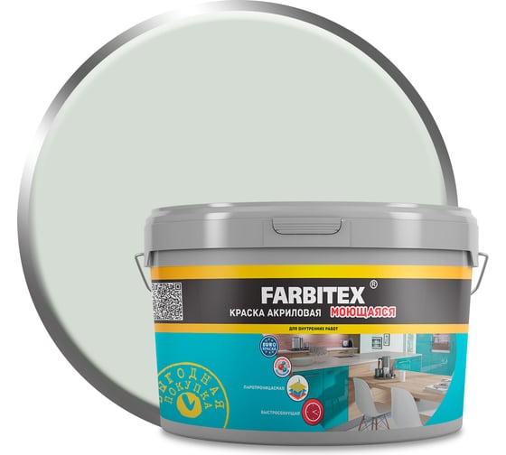 Краска акриловая моющаяся Farbitex S 1502 G (3.0 кг / 1.82 л) 4300016809 1