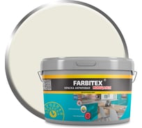 Краска акриловая моющаяся Farbitex S 1002 Y (3.0 кг / 1.82 л) 43000168 4300016808