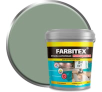 Краска акриловая моющаяся FARBITEX S 4010 G30Y, 1.1 кг / 0.67 л, 43000 4300016804