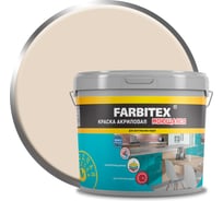 Краска акриловая моющаяся FARBITEX S 1505 Y30R, 6.0 кг / 3.64 л, 43000 4300016818