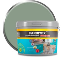 Краска акриловая моющаяся FARBITEX S 4010 G30Y, 13.0 кг / 7.88 л, 4300 4300016828