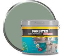 Краска акриловая моющаяся FARBITEX S 4010 G30Y, 6.0 кг / 3.64 л, 43000 4300016820