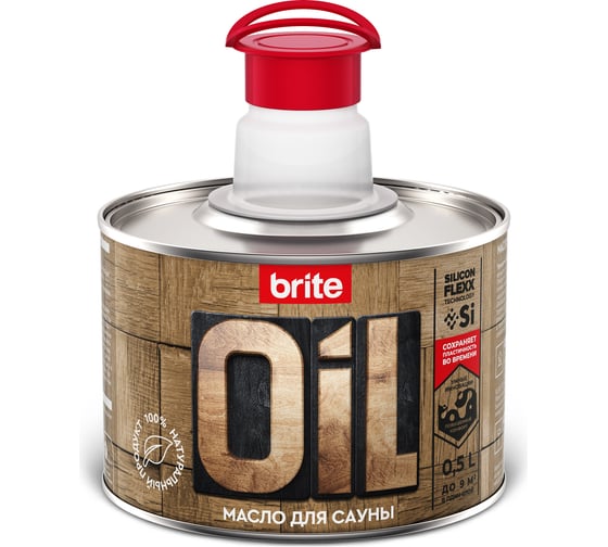 Масло для сауны BRITE FLEXX банка 0,5 л 212469