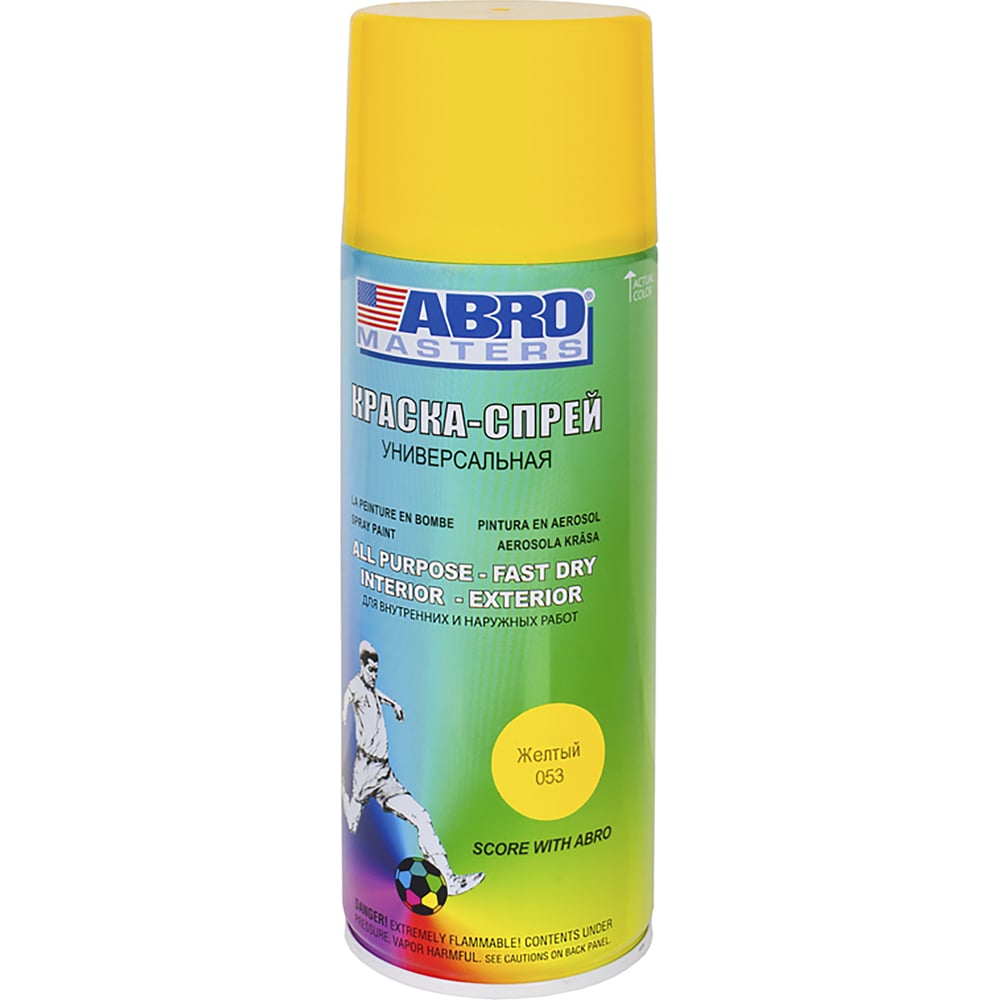 Краска-спрей ABRO MASTERS № 53 жёлтая, 400 мл, 1 шт. SP-053 - выгодная ...