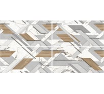 Керамогранит Delacora Loftstyle матовый карвинг 1200x600x9.5, 1.44м2, 2 шт в уп, многоцветный D120243M