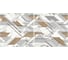 Керамогранит Лофтстайл / Loftstyle матовый карвинг 1200х600х9,5 1,44м2 (2 шт в уп) многоцветный Delacora D120243M 1