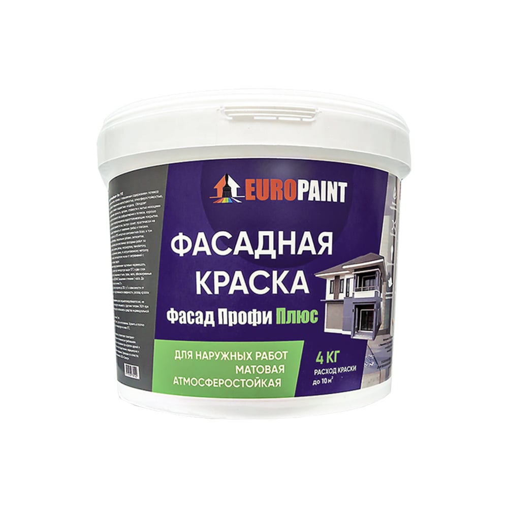 Фасадная краска EUROPAINT белый 1111_4Б - выгодная цена, отзывы ...