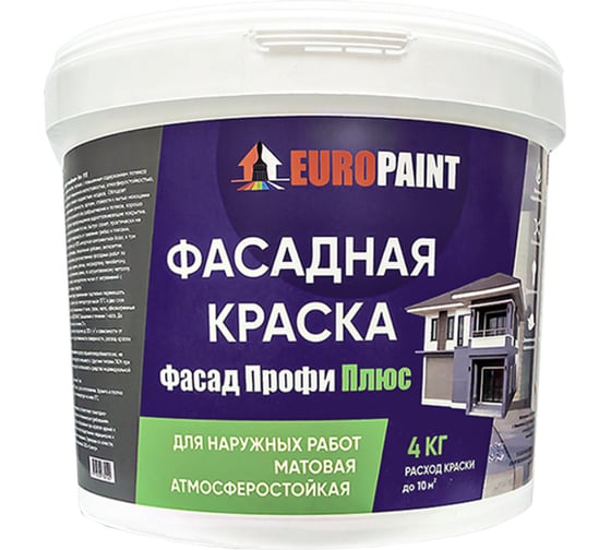 Фасадная краска EUROPAINT белый 1111_4Б