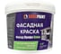 Фасадная краска EUROPAINT белый 1111_4Б 1