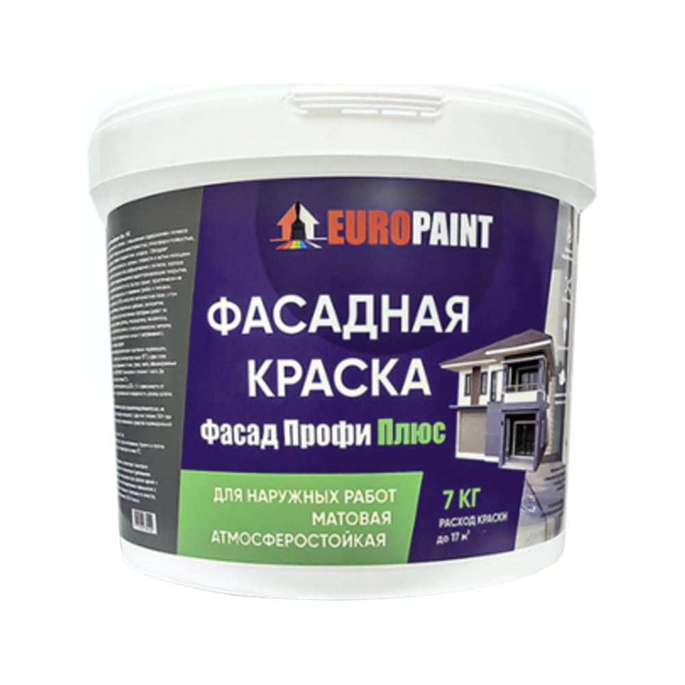 Фасадная краска EUROPAINT белый 1111_7Б - выгодная цена, отзывы ...