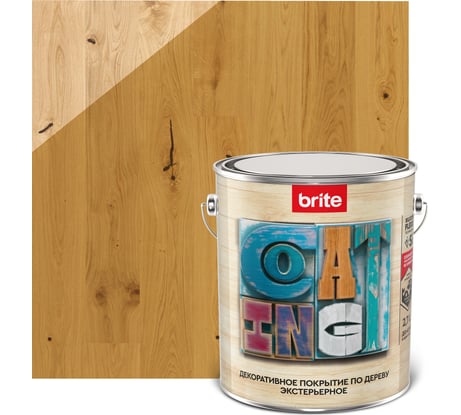 Декоративное покрытие по дереву BRITE FLEXX экстерьерное, тик, ведро 2,7 л 212460