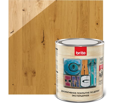 Декоративное покрытие по дереву BRITE FLEXX экстерьерное, тик, банка 0,9 л 212459