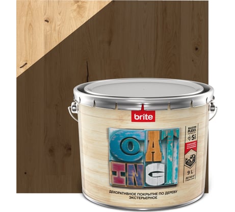 Декоративное покрытие по дереву BRITE FLEXX экстерьерное, палисандр, ведро 9 л 212464