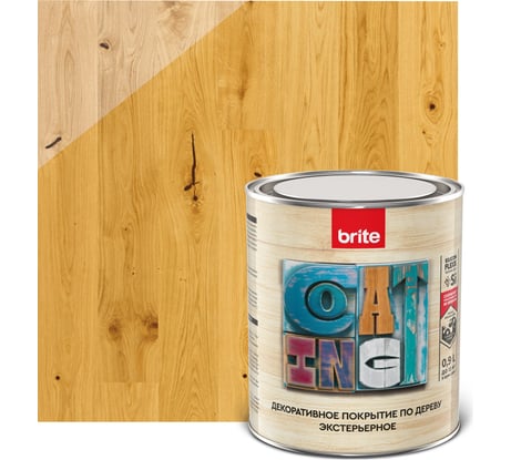 Декоративное покрытие по дереву BRITE FLEXX экстерьерное, орегон, банка 0,9 л 212456