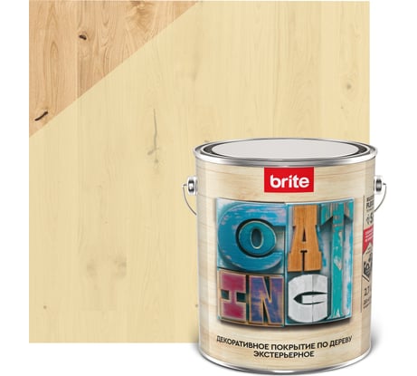 Декоративное покрытие по дереву BRITE FLEXX экстерьерное беленый дуб, ведро 2,7 л 212454