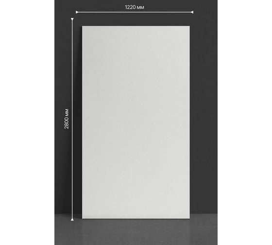 Бамбуковая стеновая панель Аркет кожа белая 4687207009591 1