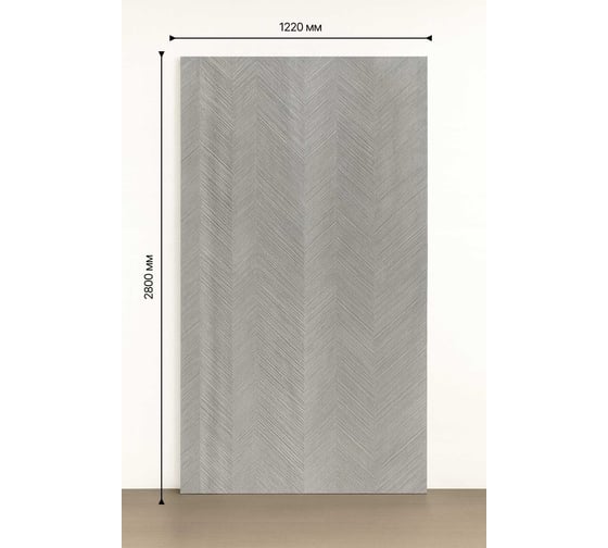 Бамбуковая стеновая панель Аркет дерево пная мозаика 4687207009515 1