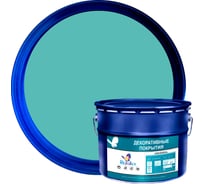 Резиновая краска Резолюкс Universal (Универсал) Rezolux, (12 кг) лазурь 6027 (мет.ведро) УТ000013314
