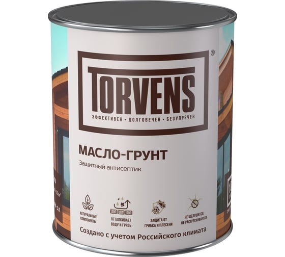 Масло-грунт Torvens бесцветное, 5 л 00-00009997