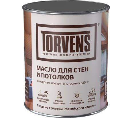 Масло для стен и потолков Torvens бесцветное, 1 л 00-00009994