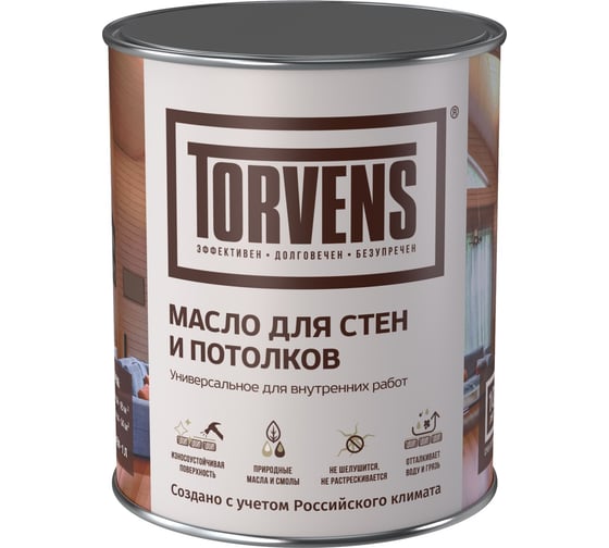 Масло для стен и потолков Torvens бесцветное, 1 л 00-00009994