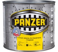 Грунт - эмаль PANZER по ржавчине 3 в 1 гладкая, красная, 1.9 кг 219851