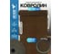 Ковролин LAKO DECOR коричневый, рулон, толщина 4мм, 60-300см 1, 8м2, шт LKD-KOVER-004-RU 2
