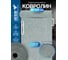Рулон ковролин LAKO DECOR Серый толщина 4мм 60-300см 1, 8м2, шт LKD-KOVER-006-RU 2