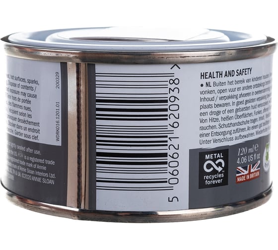 Воск интерьерный коричневый Annie Sloan Chalk Paint Dark Wax 120 мл WDRK120