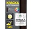 Краска MALARE для бордюрного камня, тротуарных камней и плит, износостойкая, быстросохнущая, матовая RAL 8017, коричневый, 1,25 кг КБРДР8017М0125 2