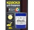 Краска MALARE для бордюрного камня, тротуарных камней и плит, износостойкая, быстросохнущая, матовая RAL 8017, коричневый, 20 кг КБРДР8017М2000 2