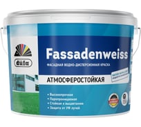 Водно-дисперсионная краска Dufa FASSADENWEISS база 1, 9л МП00-013957
