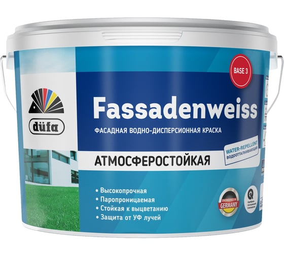 Водно-дисперсионная краска Dufa FASSADENWEISS база 3, 9л МП00-013958 1