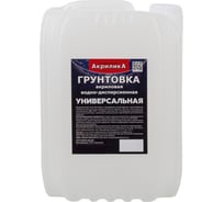 ВД грунт TyumTerm 10 кг, универсальный, пластиковое ведро 4657840570369