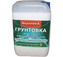 ВД грунт TyumTerm 10 кг, грунт-концентрат 1:8, пластиковое ведро 4657840570390
