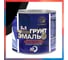 Грунт-эмаль 3 в 1 РАДУГАМАЛЕР черная, быстросохнущая, 0,9 кг 4630018089245 1