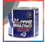 Грунт-эмаль 3 в 1 РАДУГАМАЛЕР серая, быстросохнущая, 1.9 кг 4630018089009 1