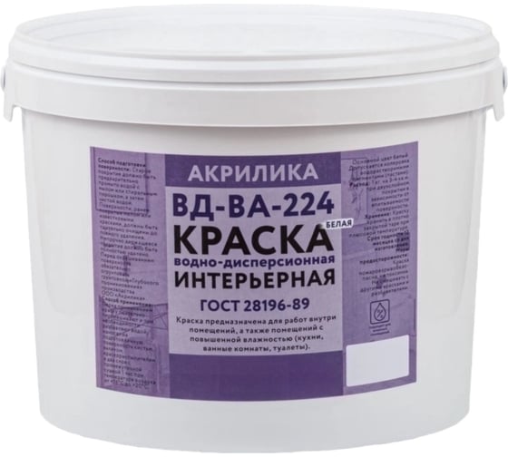 Краска TyumTerm ВД-ВА 224 (фасовка 15 кг), пластиковое ведро 4657840570284 1