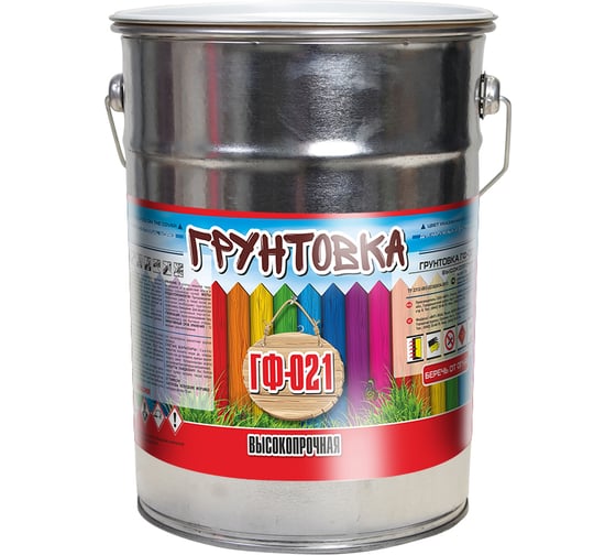 Грунтовка ВИТ ГФ-021 Z, красно-коричневая, 5кг 48905 1