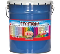 Грунтовка ВИТ ГФ-021 Z, серая, 10кг 48915