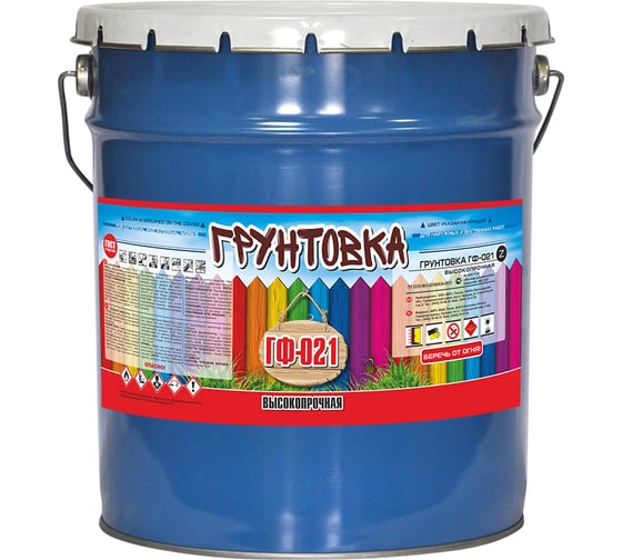 Грунтовка ВИТ ГФ-021 Z, красно-коричневая, 20кг 48907 1