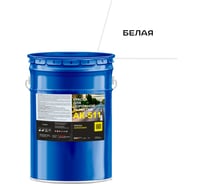 Краска для дорожной разметки КРАСКИ КВИЛ АК-511 Белая, бар 25 кг, 4690417143672