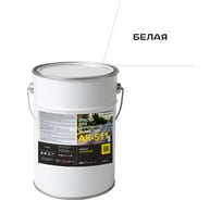 Краска для дорожной разметки КРАСКИ КВИЛ АК-511 Белая, бар 5 кг, 4690417143665