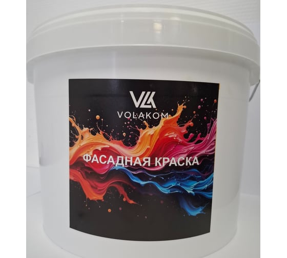 Краска ВД акриловая фасадная матовая Volakom, NCS S 2005-G50Y, 14кг 751193 1